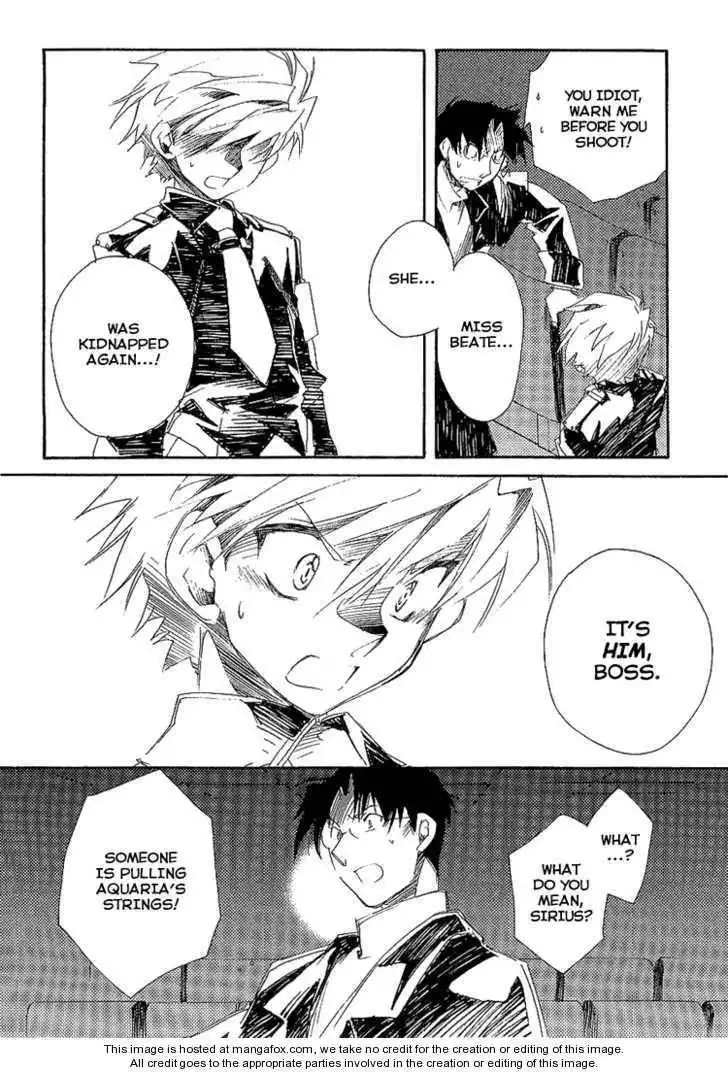 Ookami ga Kuru! Chapter 6 35